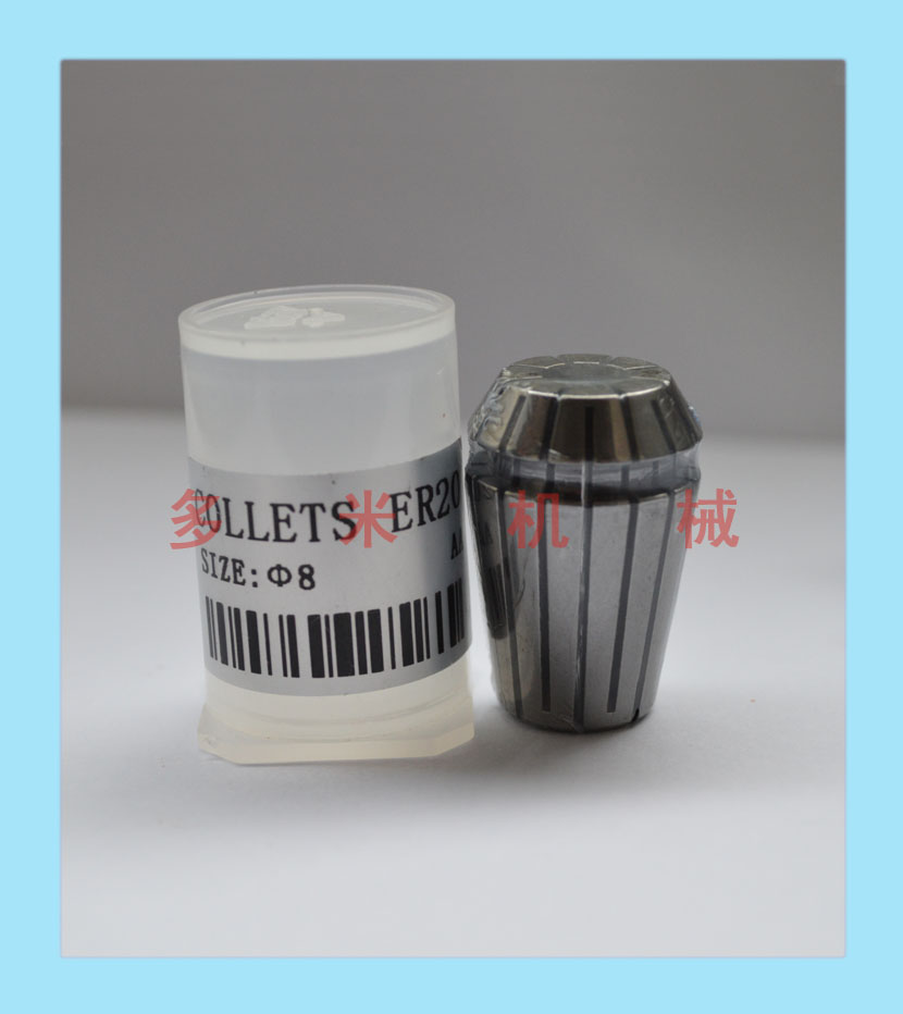 鉆床雕刻機(jī)芯夾頭，CNC彈性嗦嘴規(guī)格可選